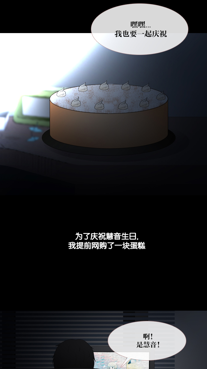 章节图片